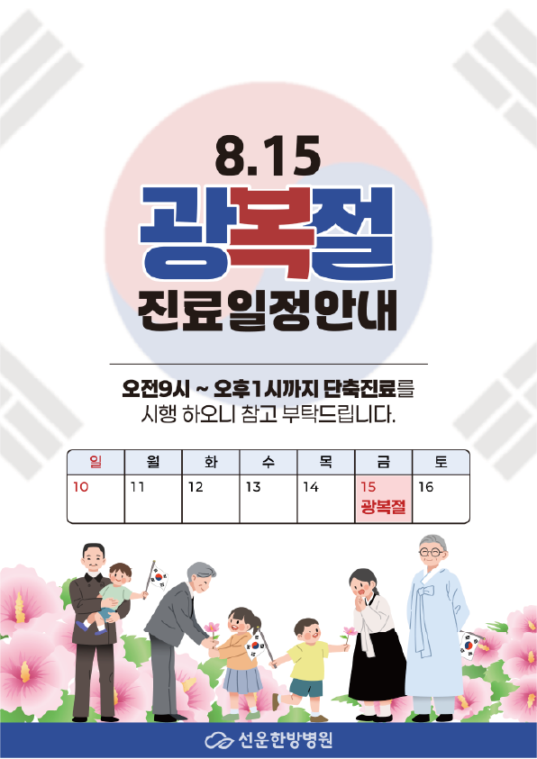 626ab56b971fefbf0657b66be73270bb_1754018078_0892.png