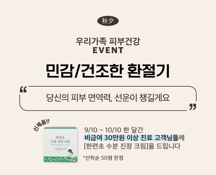 c1a42f56a16cf362ba9ac6ef58087d7e_1758591234_5418.png