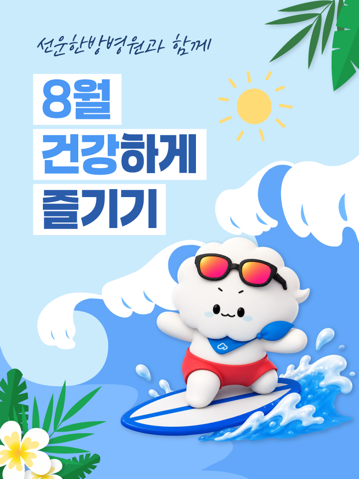 9c24cc441f71c5bc58d928490e996b28_1785481322_5494.png